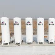 低温储罐保冷技巧及内罐设计