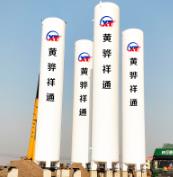 如何方便地监测LNG储罐中的液化气体跟检测中运用磁粉检测