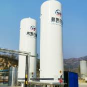 LNG储罐工艺设计及特性